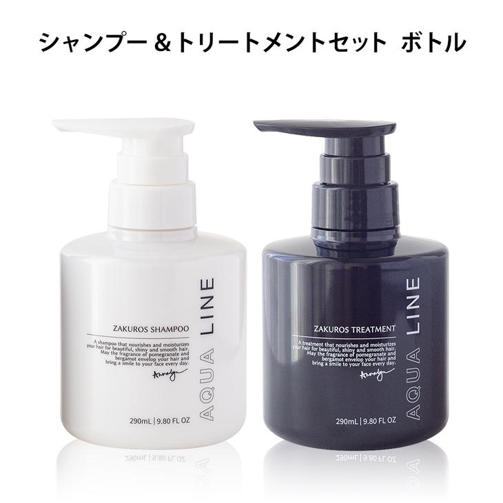 アンラーヴ シャンプー 800mL 2本 アンラーヴ シャンプー 800mL 2本