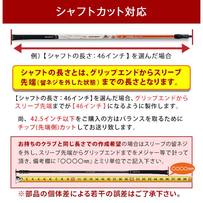 PING（ピン） ping G430 HL G425 MAX SFT LST G410 G400 ゴルフ