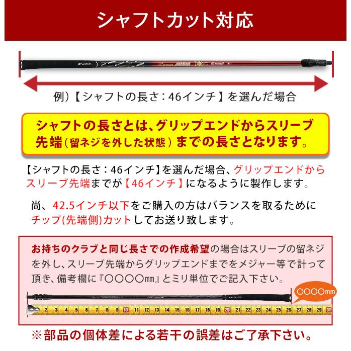 PING（ピン） ping G430 HL G425 MAX SFT LST G410 G400 ゴルフ