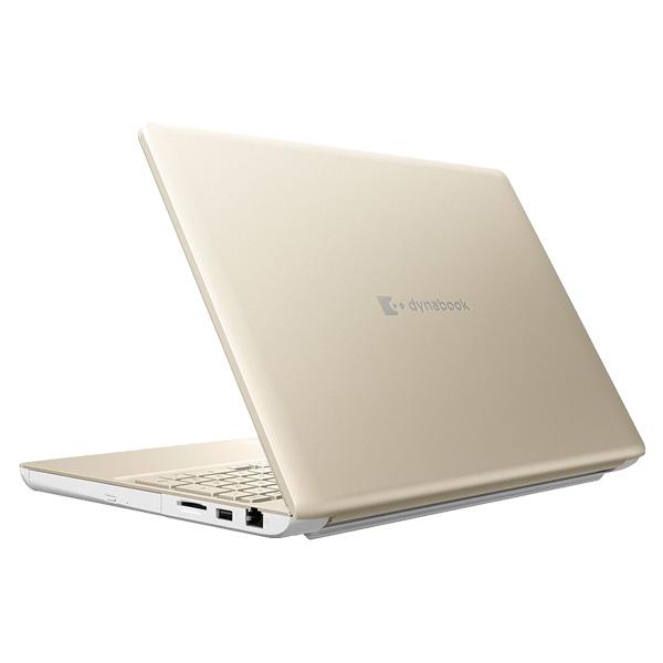 dynabook（ダイナブック） dynabook W6AZMY7BAG Core i7 SSD512GB