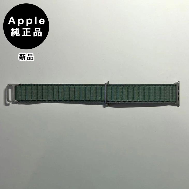 Apple Watch Apple純正 アップルウォッチ 49mm M アルパインループ