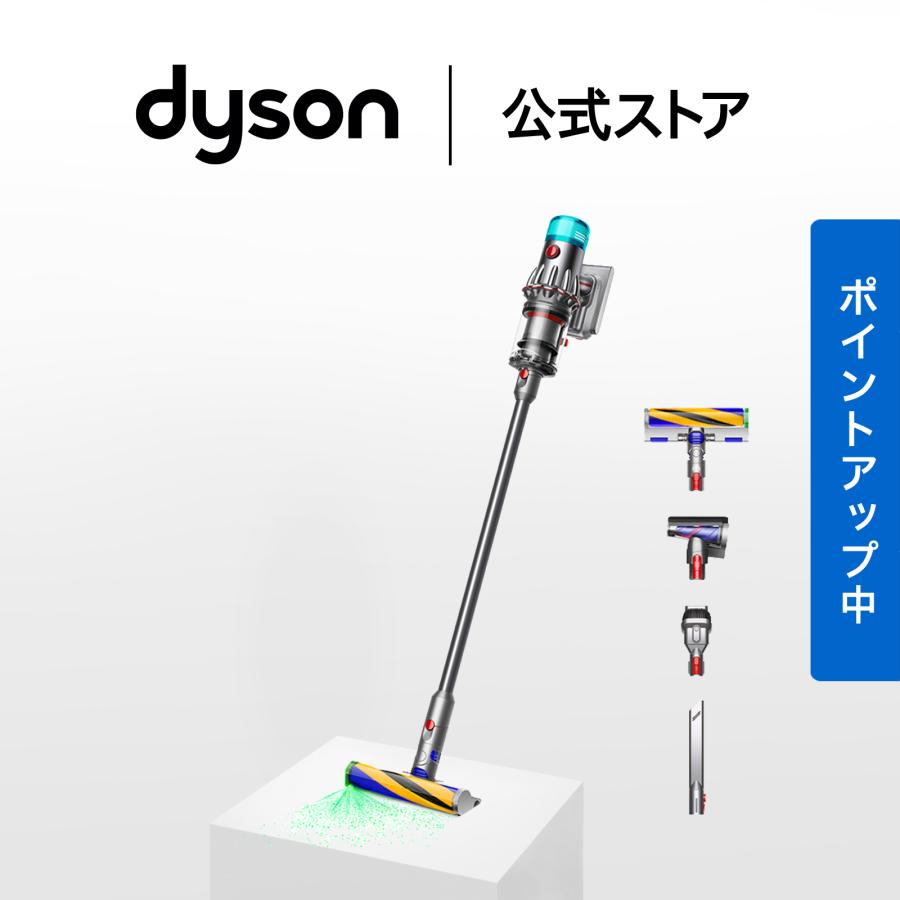 Dyson（ダイソン） 掃除機 コードレス掃除機 Dyson V12 Detect Slim