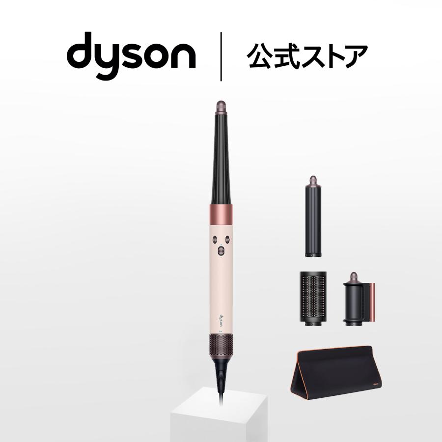 Dyson（ダイソン） ドライヤー ヘアスタイラー Dyson Airwrap i.d.