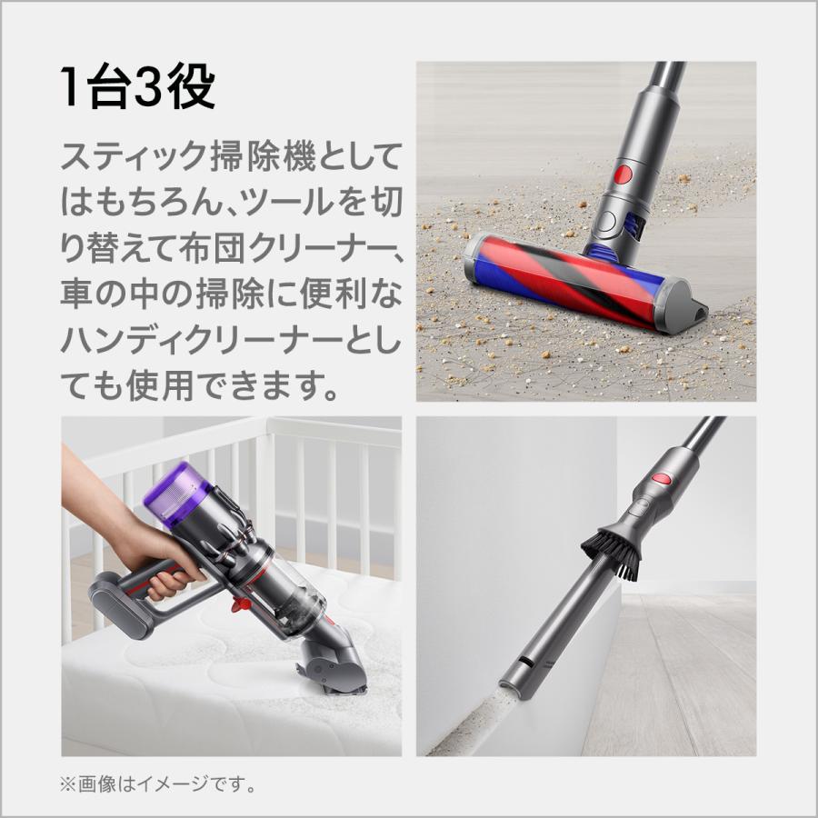 Dyson（ダイソン） 掃除機 コードレス掃除機 Dyson Micro Plus