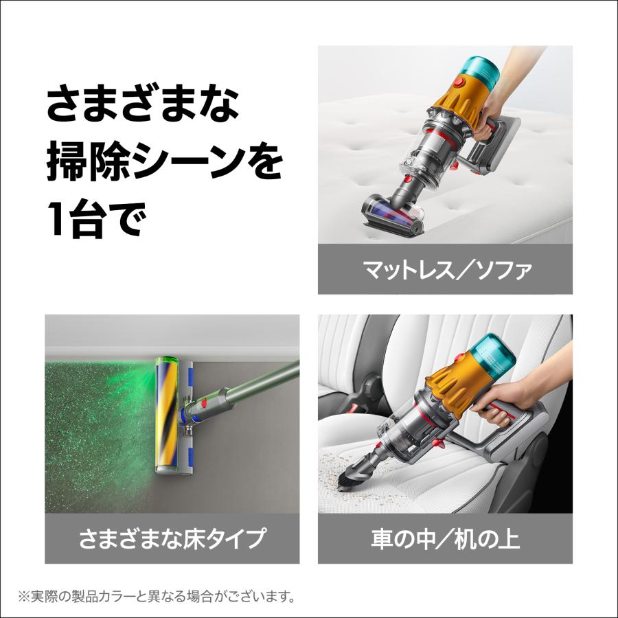 Dyson（ダイソン） 掃除機 コードレス掃除機 【アウトレットSALE