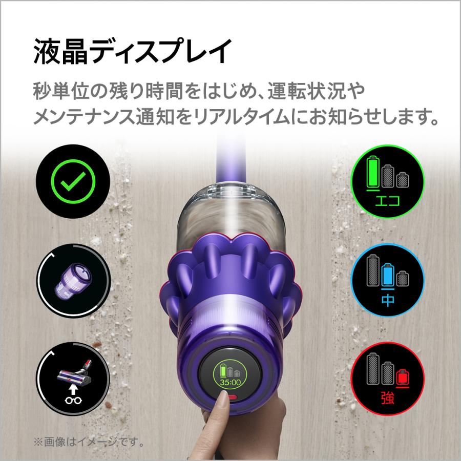Dyson（ダイソン） 掃除機 コードレス掃除機 Dyson Digital Slim