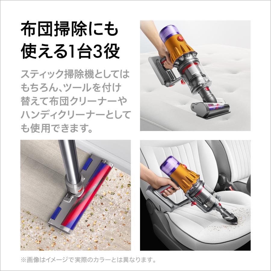 Dyson（ダイソン） 掃除機 コードレス掃除機 水拭き Dyson V12s Origin