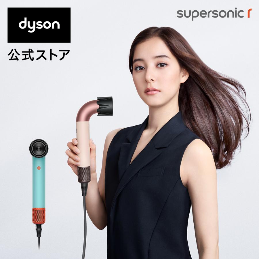 Supersonic ドライヤー ヘアドライヤー ダイソン Dyson r セラミック