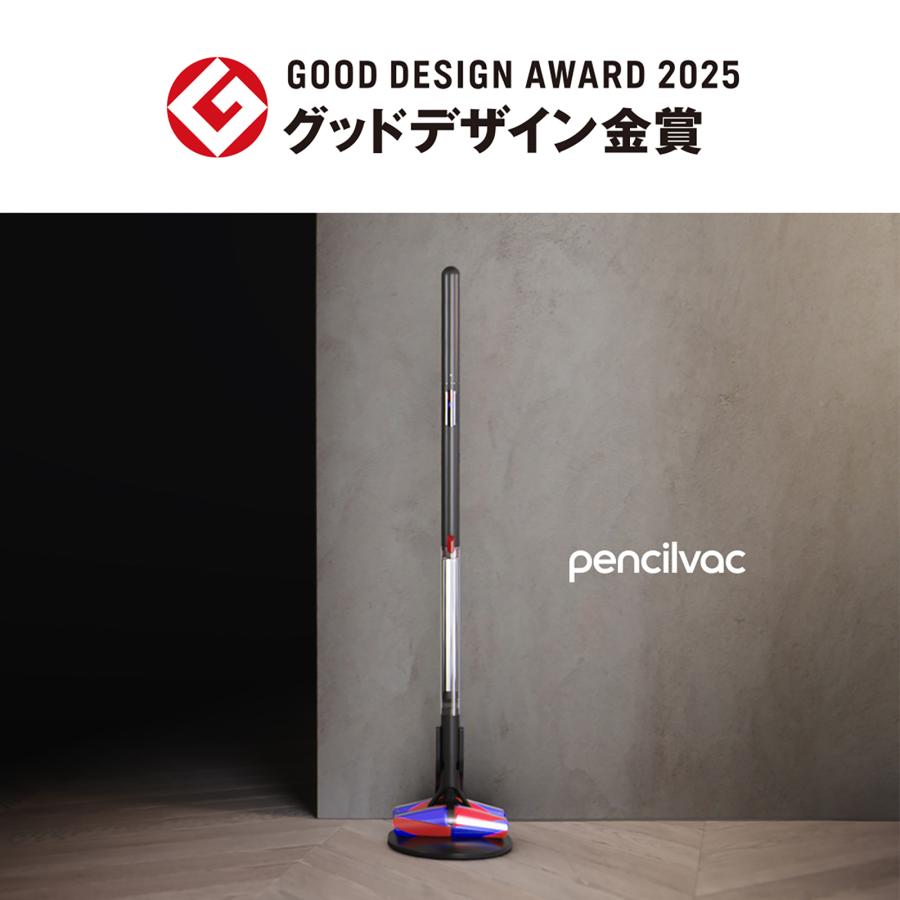 Dyson（ダイソン） 掃除機 コードレス掃除機 Dyson PencilVac