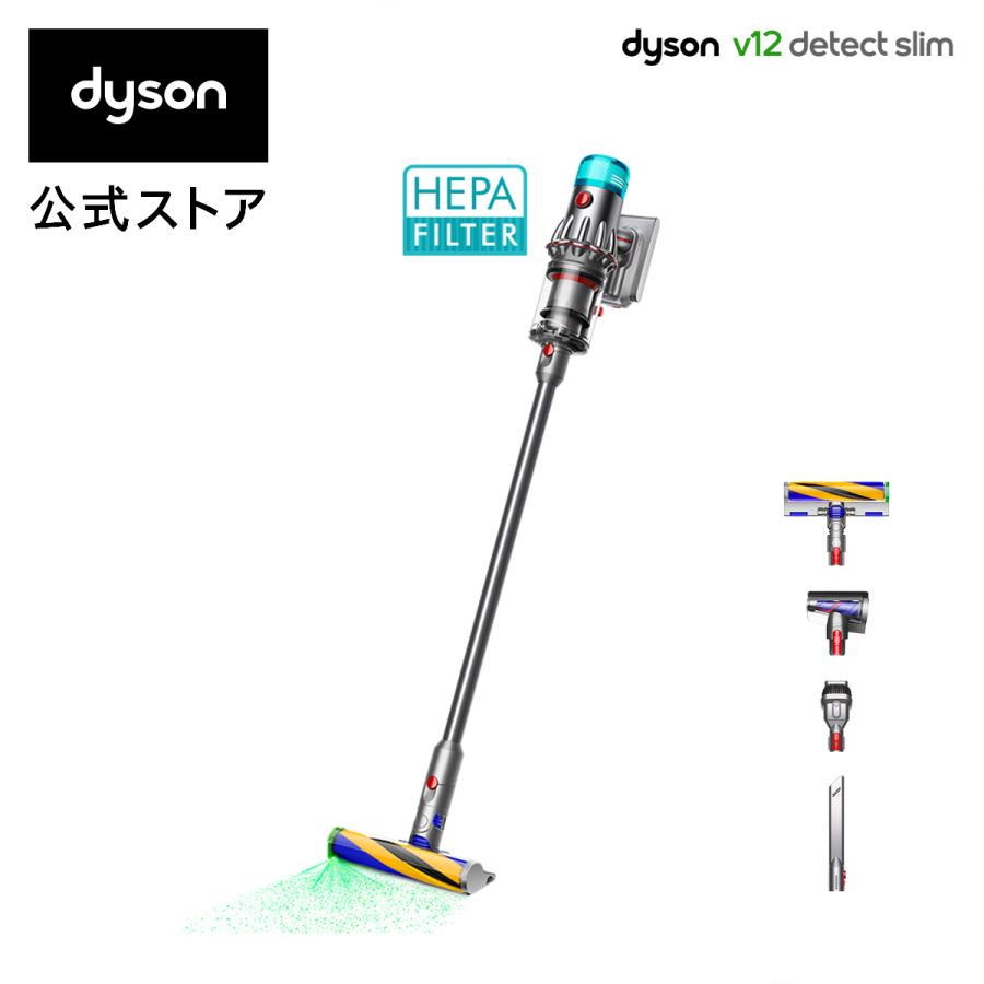 Dyson（ダイソン） 掃除機 コードレス掃除機 Dyson V12 Detect Slim
