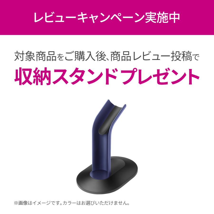 Dyson（ダイソン） ドライヤー ストレートアイロン 【レビュー