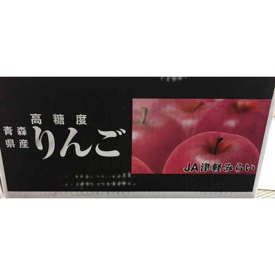 りんご サンふじ 青森産 高糖度 JA津軽みらい 黒箱 特選 46玉入り 約