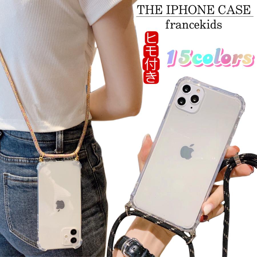 FRANCEKIDS iPhone8 ケース iPhone7 ケース カバー アイフォン8 ケース