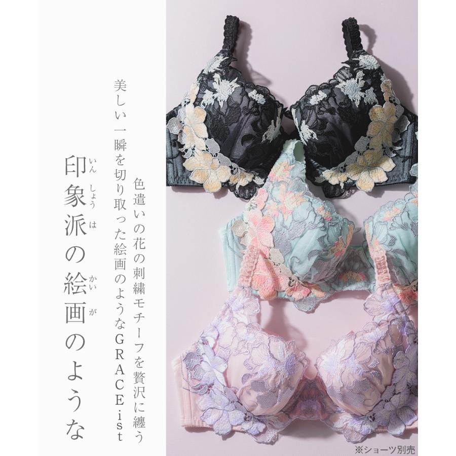 fran de lingerie（フランデランジェリー） スリップ ランジェリー