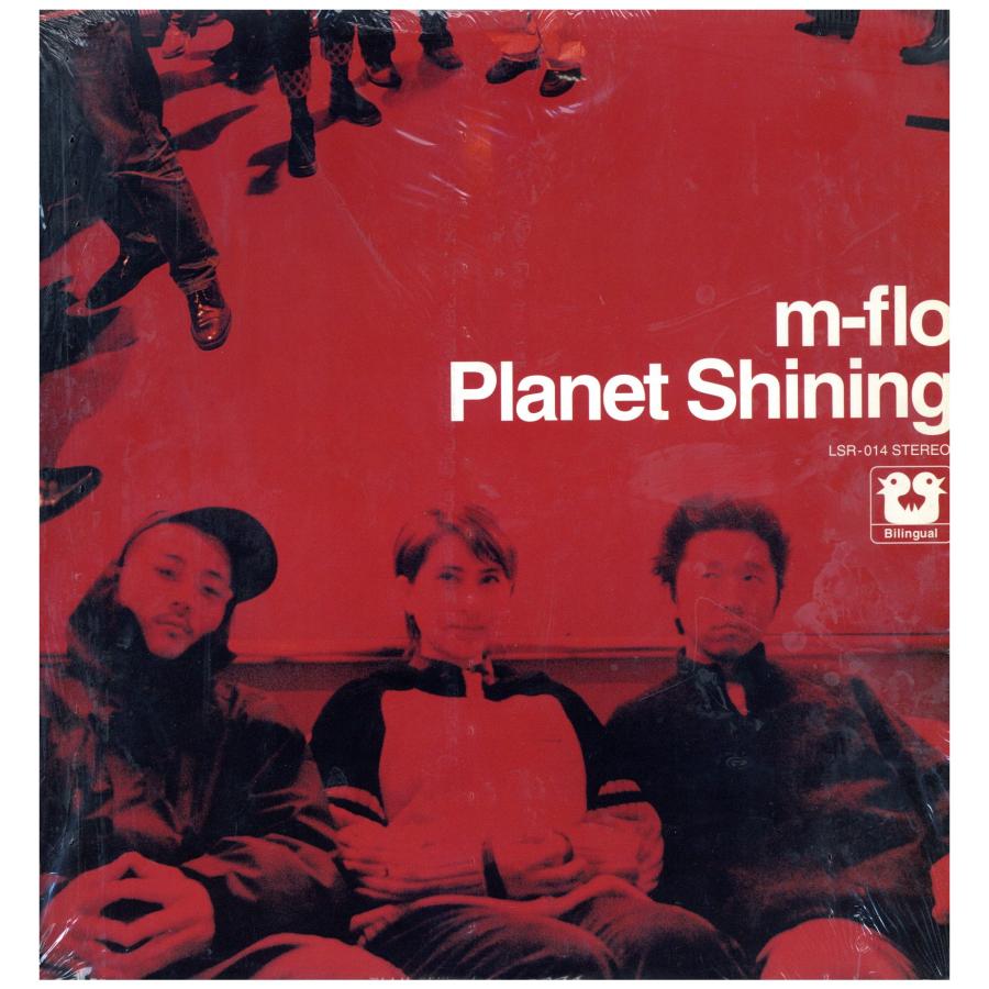 レコード】M-FLO - PLANET SHINING 2xLP JAPAN 2000年リリース