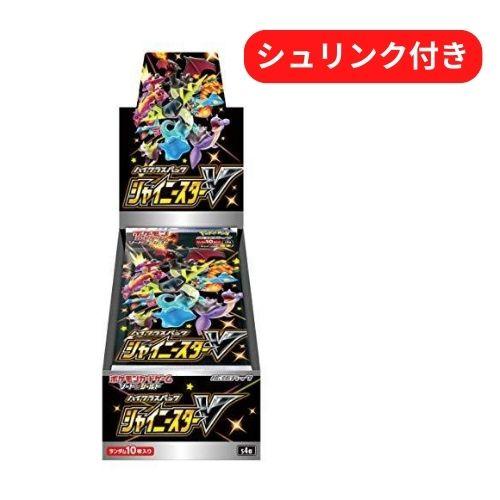 ポケモンカードゲーム 即日配送 新品未開封 シャイニースターV BOX
