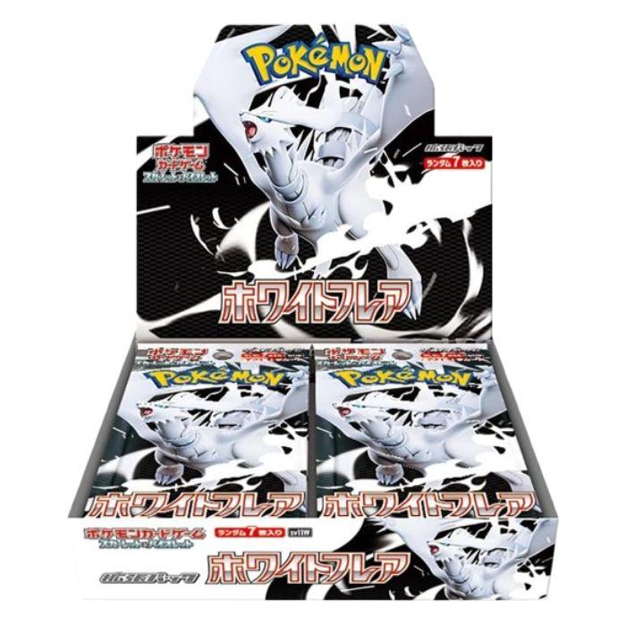 ポケモンカードゲーム 新品未開封 ホワイトフレア BOX 拡張パック
