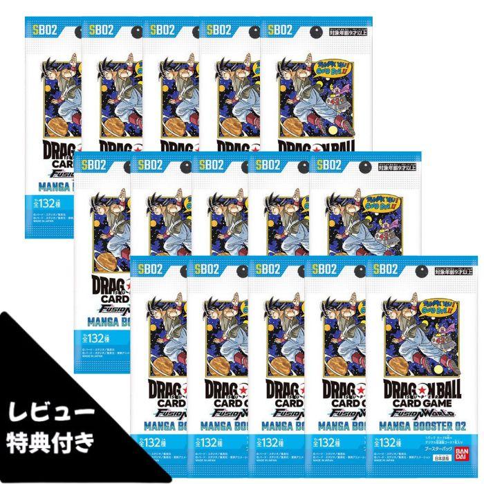 新品】ドラゴンボール マンガブースター02 テープカット 1BOX 24パック