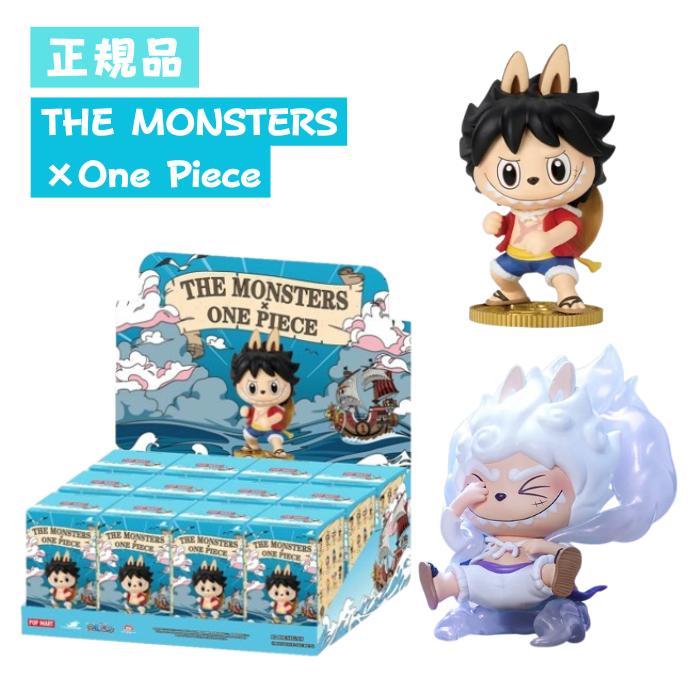 POP MART（ポップマート） 正規品保証 THE MONSTERS × One Piece