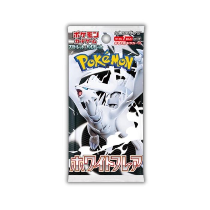 ポケモンカードゲーム 6月6日発売 予約 新品未開封 1カートン ブラック