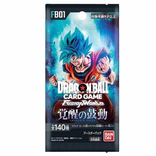 2月16日発売 新品未開封 ドラゴンボールスーパーカードゲーム