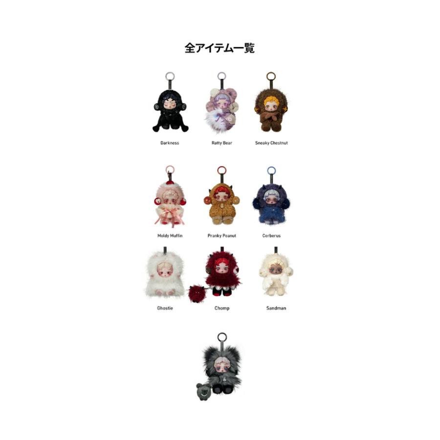 POP MART（ポップマート） 【正規品】 SKULLPANDA You Found Me