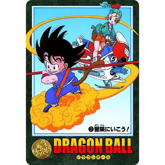 ドラゴンボール 【2026年5月入荷予定】ドラゴンボール ビジュアル