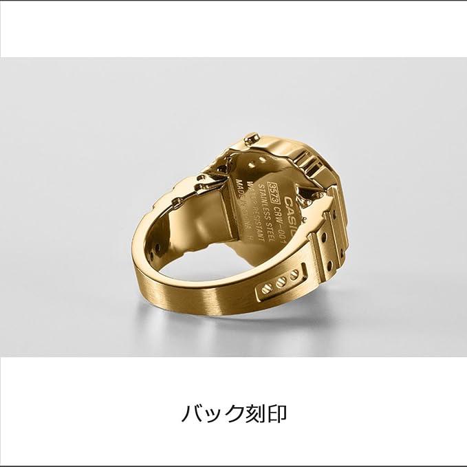 CASIO（カシオ） 【2025年10月17日発売予定】国内正規品 リング