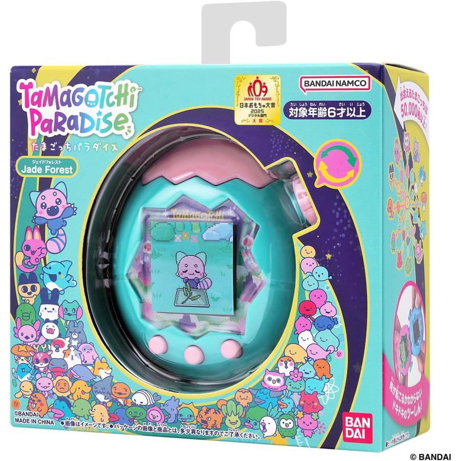BANDAI（バンダイ） 特典『たまラボステッカー』付き Tamagotchi