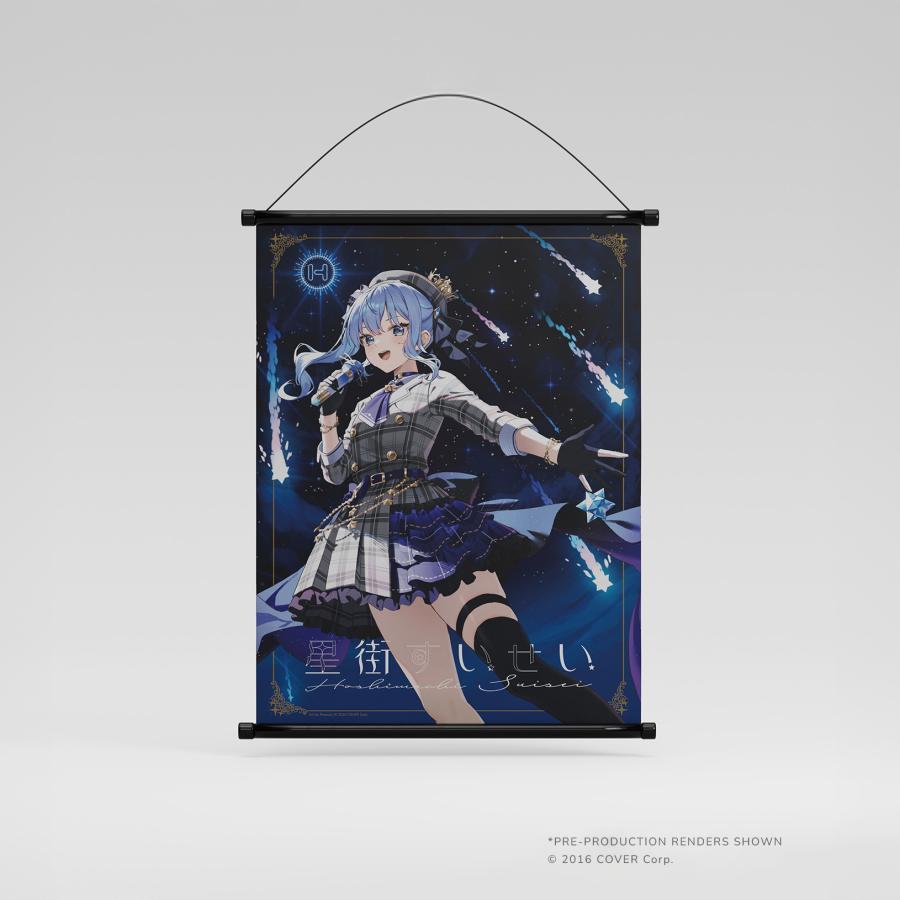 ホロライブ VTuber 星街すいせい コラボ キーキャップ＆マウスパッド