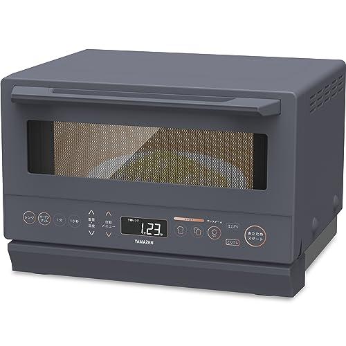 山善] スチームオーブンレンジ 省エネ 高効率 15L 一人暮らし 二人