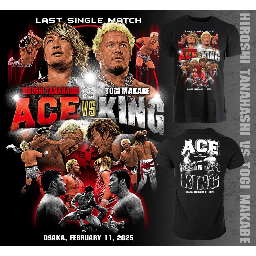 新日本プロレス 棚橋弘至 vs 真壁刀義 ラストシングマッチ 対戦記念 T