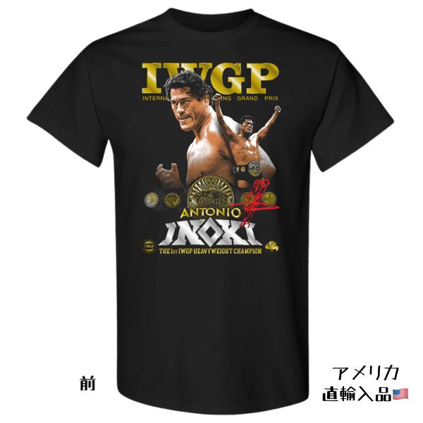 並行輸入品】新日本プロレス アントニオ猪木 海外生産 輸入Tシャツ