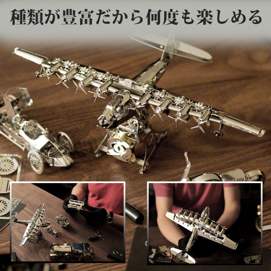 Time for Machine 新ヘブンリーヘラクレス Renewed Heavenly Hercules