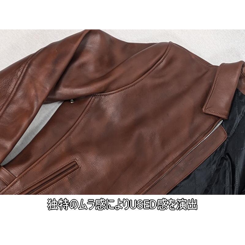 フリーダムレザー 革ジャン ライダースジャケット レザージャケット 本