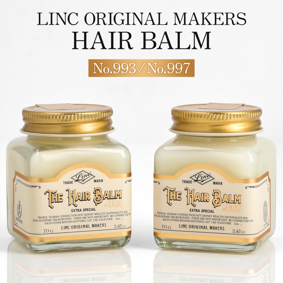 LINC ORIGINAL MAKERS（リンクオリジナルメーカーズ） ○ 2個セット