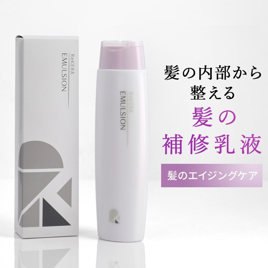 リトルサイエンティスト（Little Scientist） ○ 3本セット リケラ