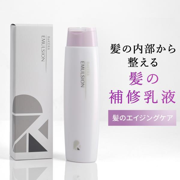 リトルサイエンティスト（Little Scientist） 訳あり ラベル不良