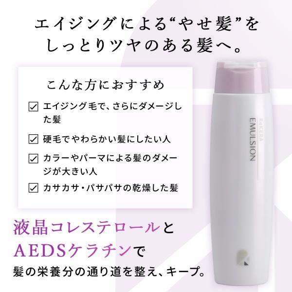 リトルサイエンティスト（Little Scientist） 訳あり ラベル不良