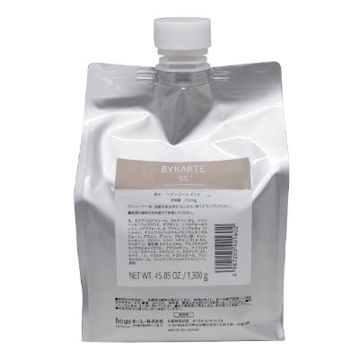BYKARTE ホーユー バイカルテ セラムトリートメント SS+ 1300g