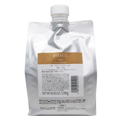 BYKARTE ホーユー バイカルテ セラムトリートメント HS+ 1300g