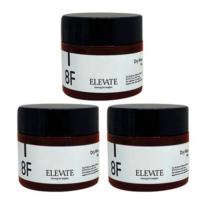 デミ コスメティクス（DEMI COSMETICS） ○ 3個セット デミ エレベート