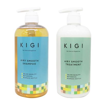 KIGI By Sierra Organica（キギ バイ シエラ オーガニカ） ○ セット