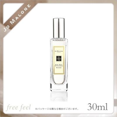 JO MALONE LONDON（ジョーマローンロンドン） ジョーマローン アール
