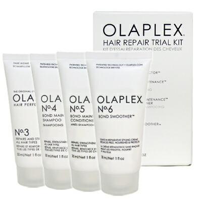 パーフェクター オラプレックス ヘア リペア トライアル キット no.3