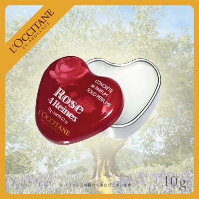 L'OCCITANE（ロクシタン） ローズソリッドパフューム 10ml （10g