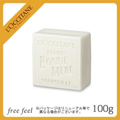 L'OCCITANE（ロクシタン） ボンメールソープ ミルク 100g ［固形石けん