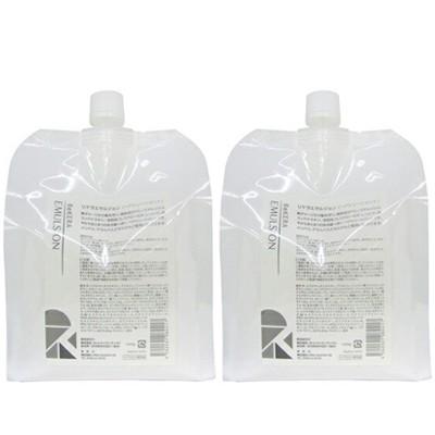 リトルサイエンティスト（Little Scientist） ○ 2個セット リケラ