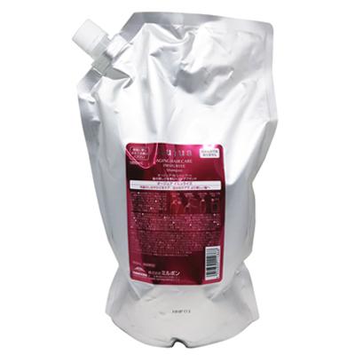 MILBON（ミルボン） オージュア イミュライズ シャンプー 1800ml v