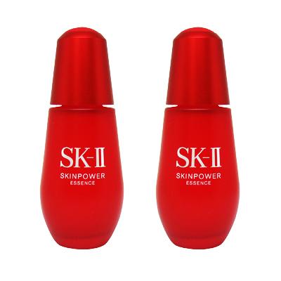 SK-II（エスケーツー） ○ 2本セット スキン パワー エッセンス 50ml
